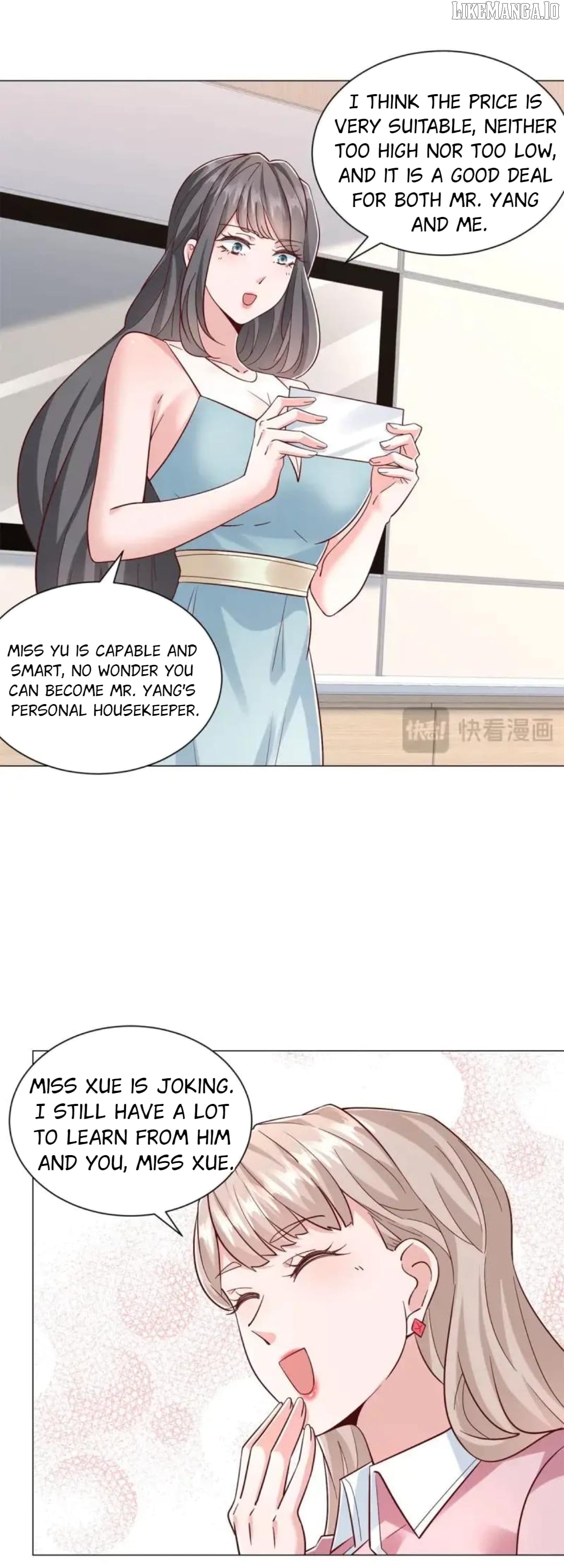 Legendary Car-Hailing System Chapter 149 - page 7